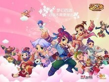 更源於後天